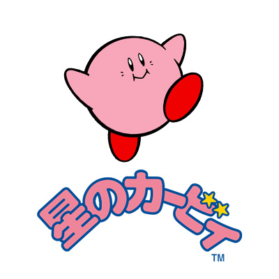 https://www.kirby.jp/images/0427/history/history-img-01.png