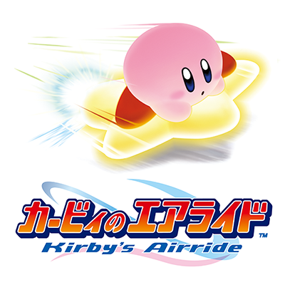 https://www.kirby.jp/images/0427/history/history-img-14.png