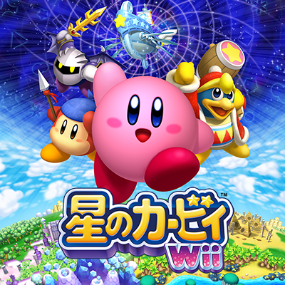 https://www.kirby.jp/images/0427/history/history-img-21.png