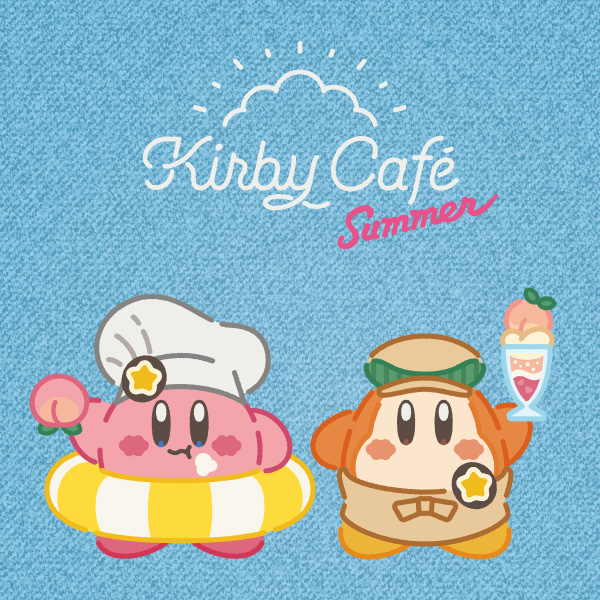 星のカービィポータル